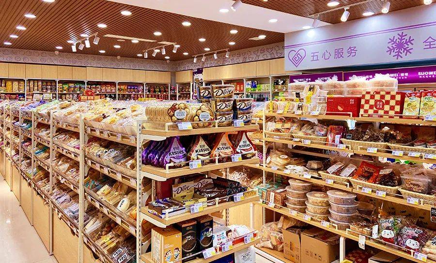 并非零和博弈 量贩零食连锁与传统经销商的共生之道