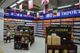 石狮进口食品批发零售业的崛起与流通特征